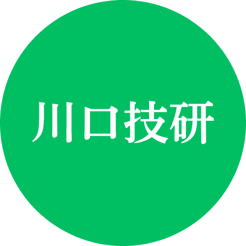 川口技研